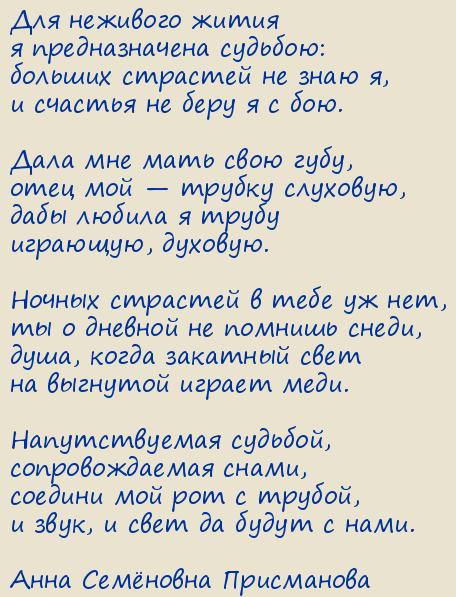 ���� �������� ����������. �����