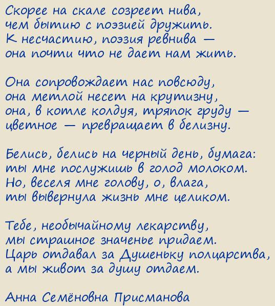 ���� �������� ����������. ���������