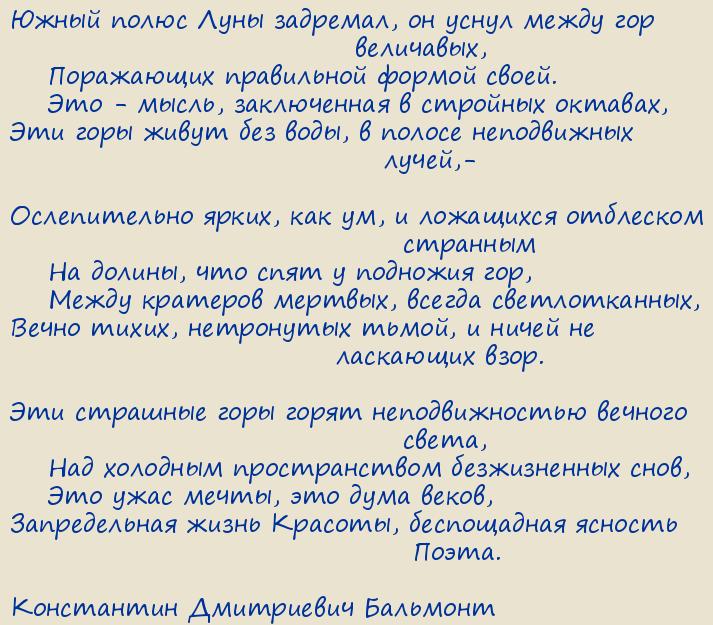 ���������� ���������� ��������. ����� ����� ����