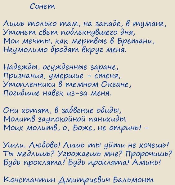 ���������� ���������� ��������. �����������