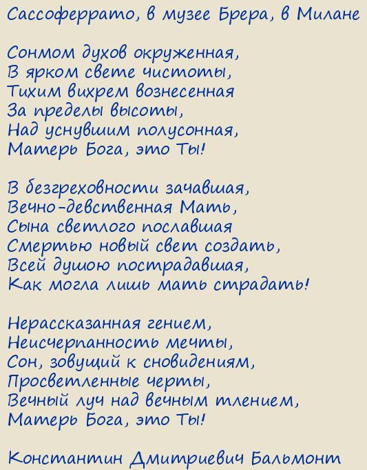 ���������� ���������� ��������. ������ �������