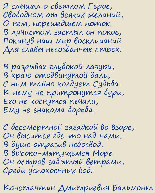 ���������� ���������� ��������. ������� �����