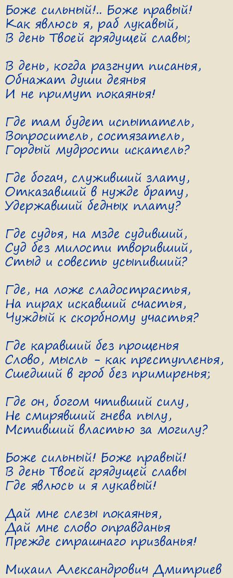 ������ ������������� ��������. �������