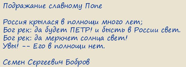 ����� ��������� ������. � �������� �������� ������������ ������