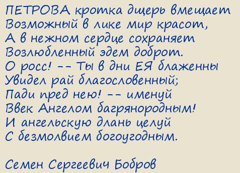 ����� ��������� ������. � �������� ����������� ��������� ��������