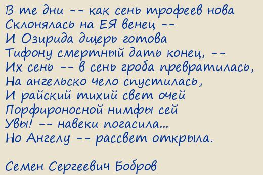 ����� ��������� ������. ��������� ��� ��� �����������