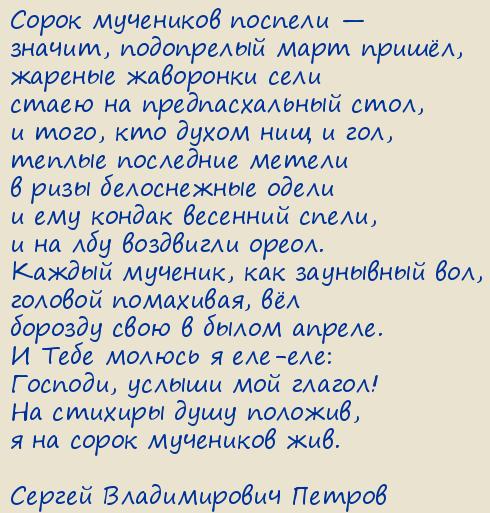 ������ ������������ ������. ����� ���������