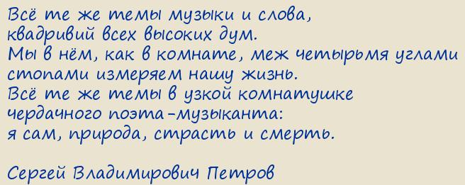 ������ ������������ ������. �� �� �� ���� ������ � �����