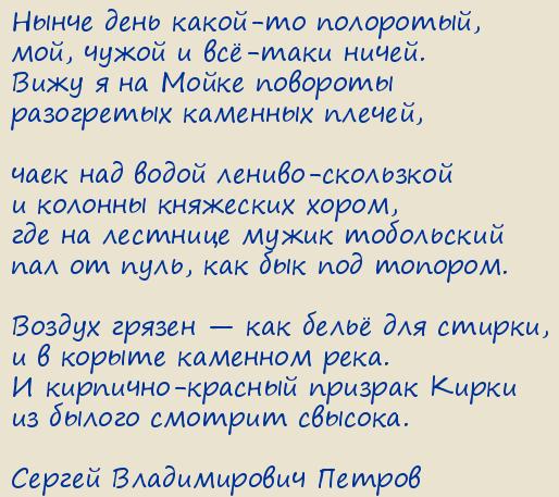 ������ ������������ ������. �����