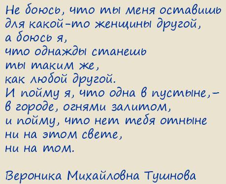 �������� ���������� �������. �� �����, ��� �� ���� ��������