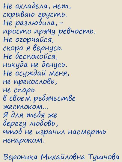 �������� ���������� �������. �� ��������, ���