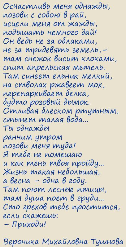 �������� ���������� �������. ���������� ���� �������