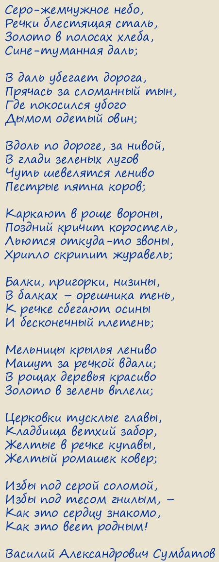 ������� ������������� ��������. ������