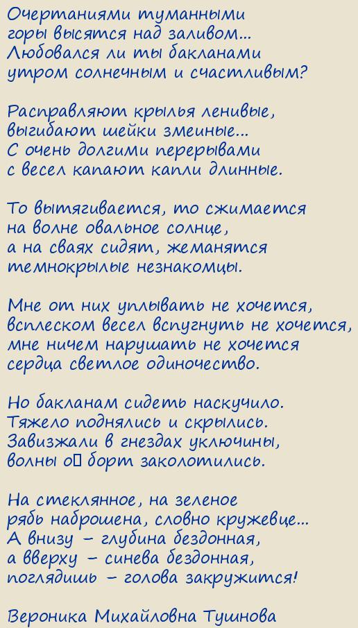 �������� ���������� �������. ����������� ���������