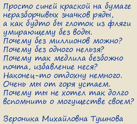 �������� ���������� �������. ������