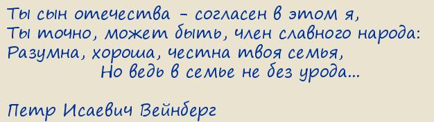 ���� ������� ��������. ���� ���������