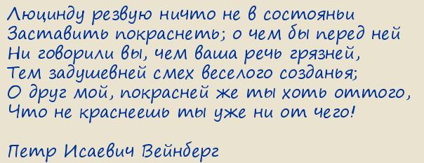 ���� ������� ��������. � �������