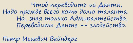 ���� ������� ��������. ���� ���������� �� �����