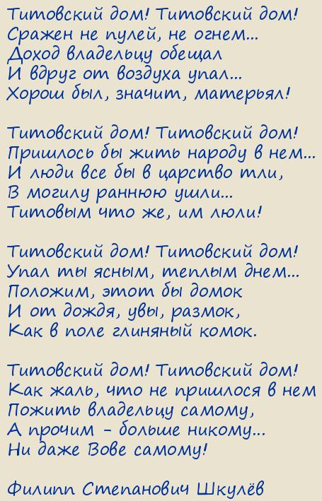 ������ ���������� �����. ��������� ���