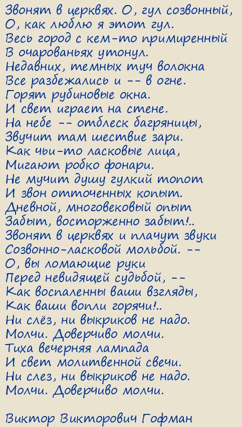 ������ ���������� ������. ������ � �������