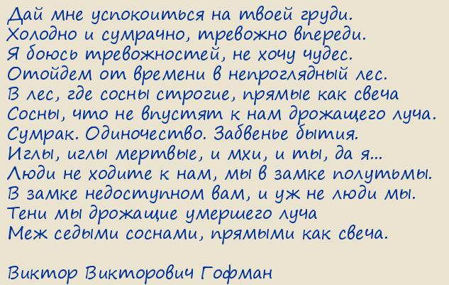 ������ ���������� ������. ����