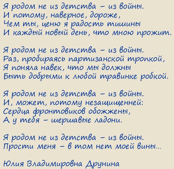 ���� ������������ �������. � ����� �� �� ������� � �� �����