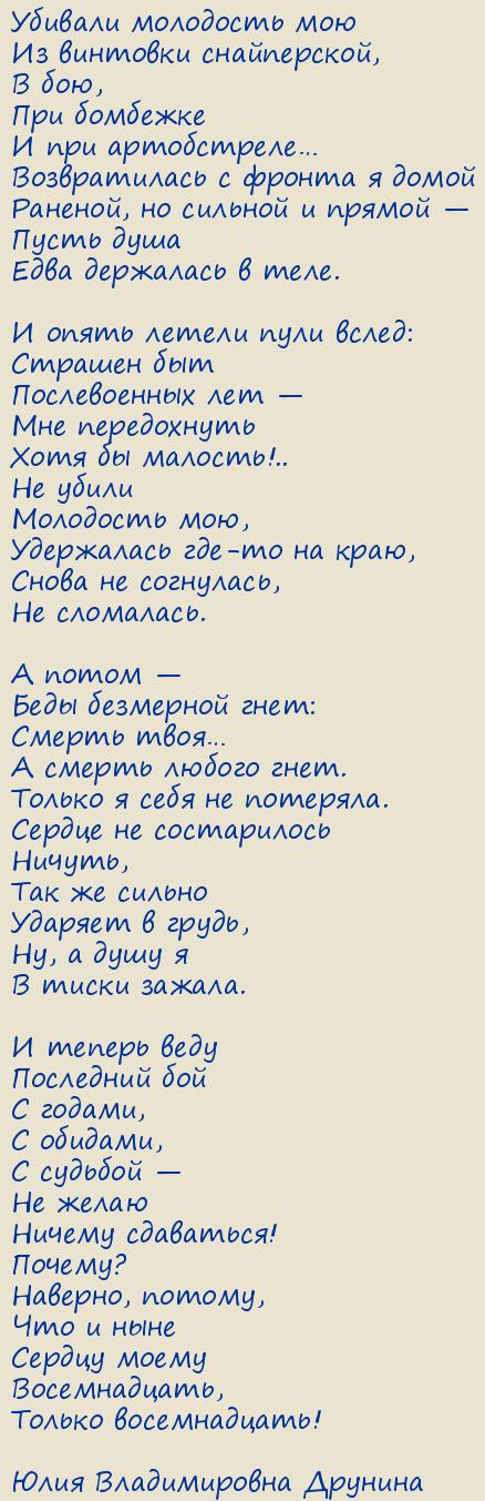 ���� ������������ �������. ������� ��������� ���