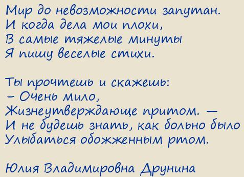 ���� ������������ �������. ��� �� ������������� �������