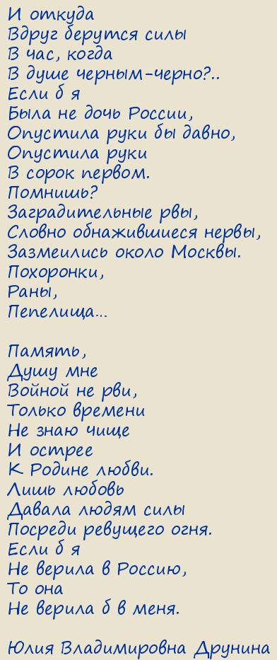 ���� ������������ �������. � ������ ����� ������� ����