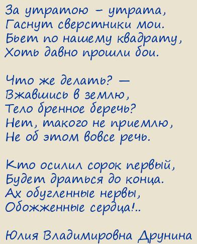 ���� ������������ �������. �� ������� � ������