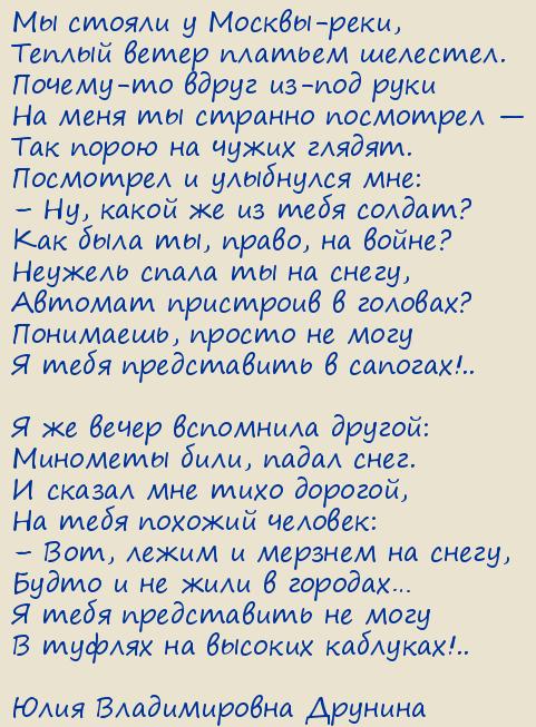 ���� ������������ �������. ��� ������