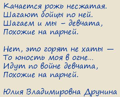 ���� ������������ �������. �������� ���� ��������