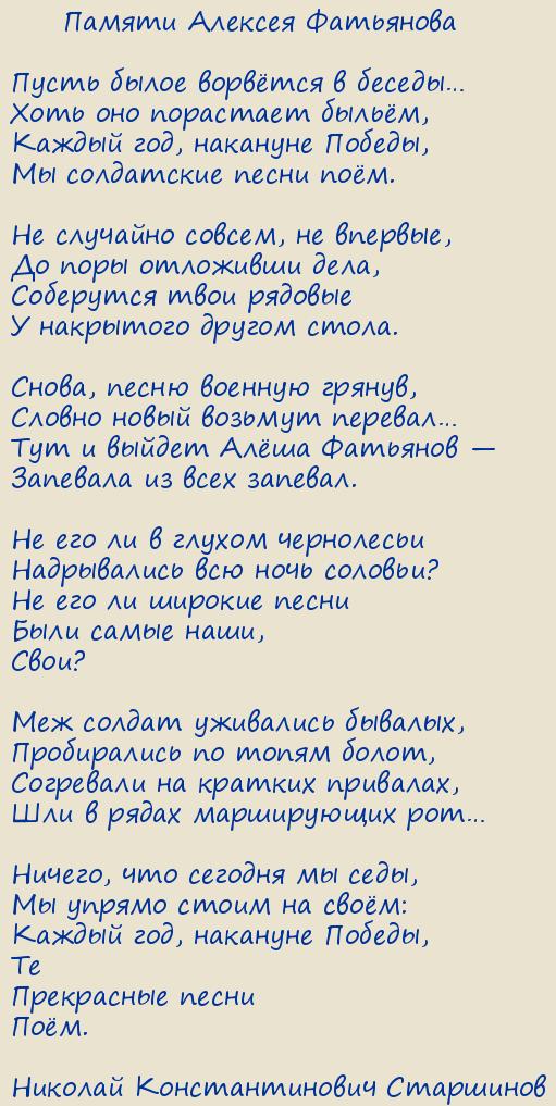 ������� �������������� ���������. ����� ����� ������� � �������