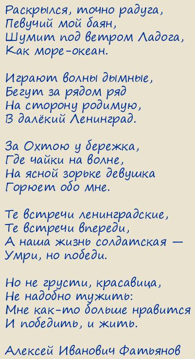 ������� �������� ��������. ����� ��� ������ ������