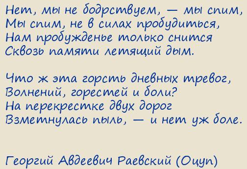 ������� �������� �������� (����). ���, �� �� ����������, � �� ����