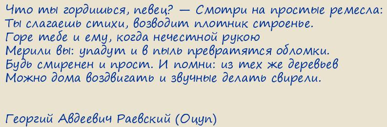 ������� �������� �������� (����). ��� �� ���������, �����?