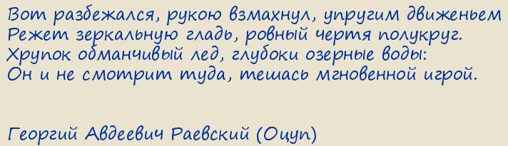 ������� �������� �������� (����). �����������