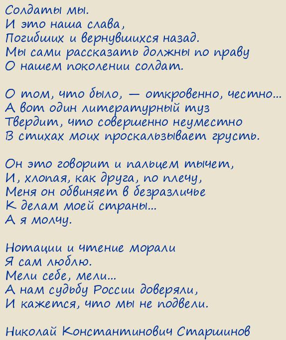 ������� �������������� ���������. ������� ��