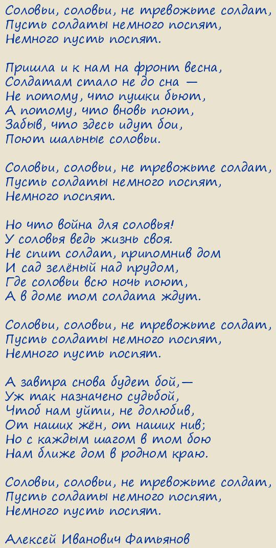 ������� �������� ��������. �������