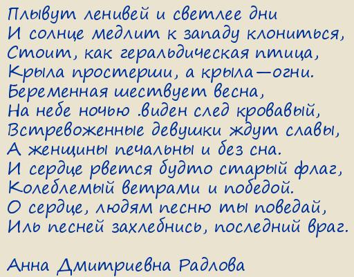 ���� ���������� �������. ������ ������� � ������� ���