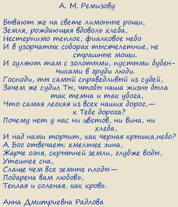 ���� ���������� �������. ������ �� �� ����� �������� ����