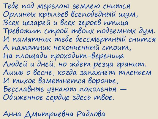 ���� ���������� �������. ���� ��� ������� ������ ������