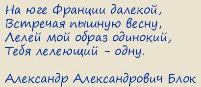 ��������� ������������� ����. �� ��� ������� �������