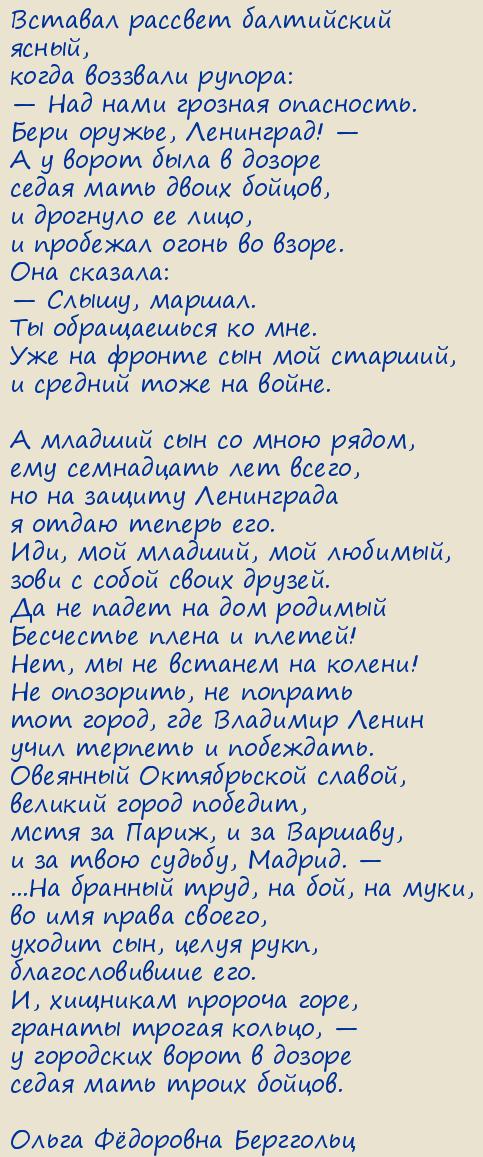 ����� Ը������� ���������. ����� � ������������� ������