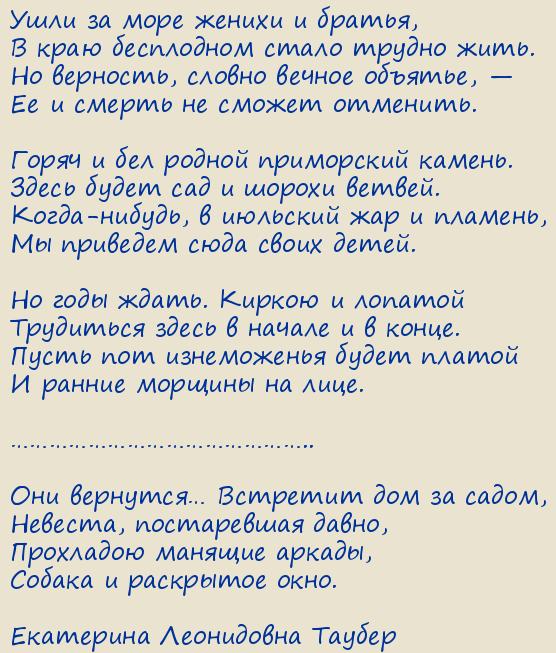 ��������� ���������� ������. ���� ���������