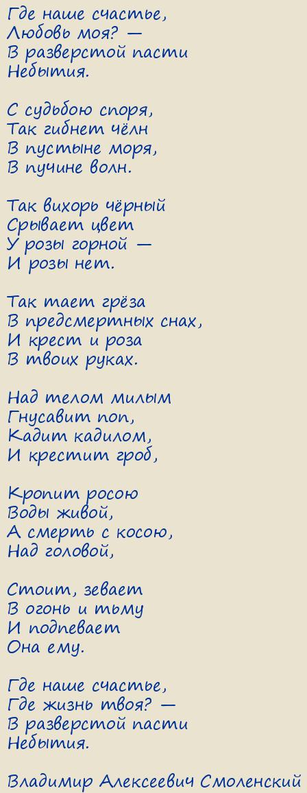 �������� ���������� ����������. ��� ���� �������