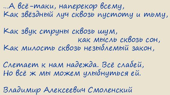 �������� ���������� ����������. � ��-����, ��������� �����