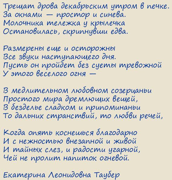 ��������� ���������� ������. ������ ����� ����������� ����� � �����