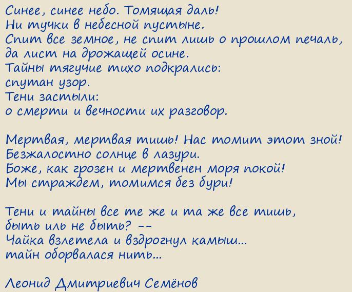 ������ ���������� ������. �������