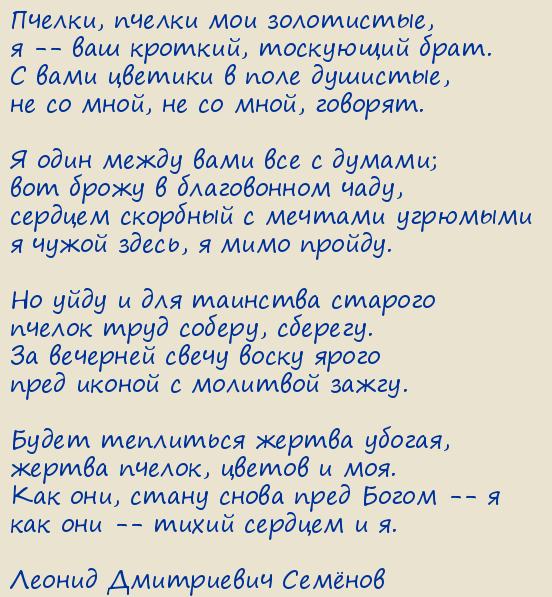 ������ ���������� ������. ��������